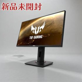 ASUS エイスース ゲーミングモニター TUF Gaming VG259QR 24.5型 IPS 165Hz 1ms