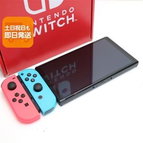 新品未使用 Nintendo Switch 有機ELモデル あすつく 土日祝発送OK