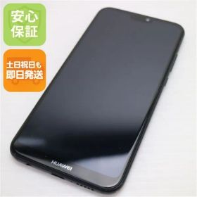 美品 SIMフリー HUAWEI P20 lite ブラック スマホ 即日発送 スマホ 白ロム HUAWEI 土日祝発送OK 04000