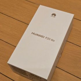 新品未使用 HUAWEI P20 lite ミッドナイトブラック