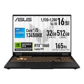 エイスース(ASUS)のASUS TUF GAMING F16 FX608JM RTX5060(ノートPC)