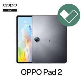 【純正品】OPPO Pad 2 (O Care 保証サ−ビス 2年一括プラン付き) 日本正規品 メーカー保証 オッポ 送料無料