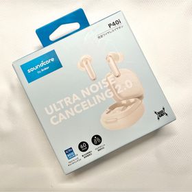 サウンドコア(soundcore)の中古 soundcore イヤホン P40I OFF WHITE(ヘッドフォン/イヤフォン)