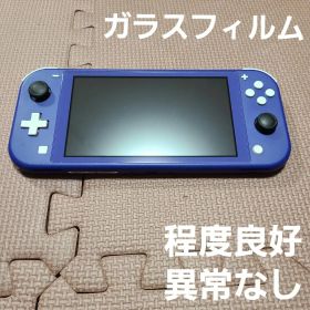 Nintendo Switch Lite ブルー 5955