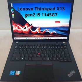 レノボ Thinkpad X13 gen2