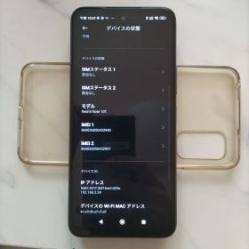 redmi note 10t 5g ナイトタイムブルー esim対応
