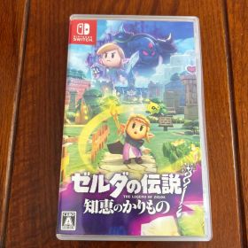ゼルダの伝説 知恵のかりもの