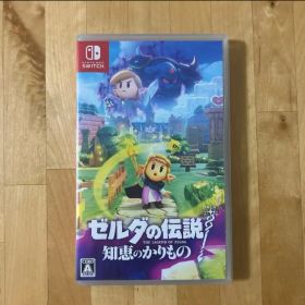ゼルダの伝説 知恵のかりもの Switch