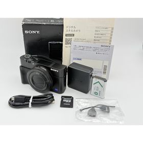 ソニー(SONY)のSONY CyberShot RX100III(DSC-RX100M3)オマケ付(コンパクトデジタルカメラ)
