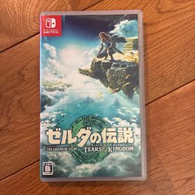 ゼルダの伝説 ティアキン(ゼルダの伝説 ティアーズ オブ ザ キングダム