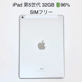 iPad 第5世代 32GB Cellular+Wifiモデル T-406