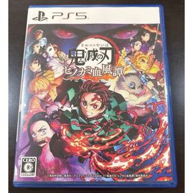 鬼滅の刃 ヒノカミ血風譚(家庭用ゲームソフト)