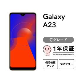 Galaxy A23 5G SCG18 64GB ブラック レッド ホワイト SIMフリー （au） Cグレード