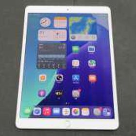 【ジャンク】iPad Air （第3世代） 【ジャンク】MV0P2J/A APPLE