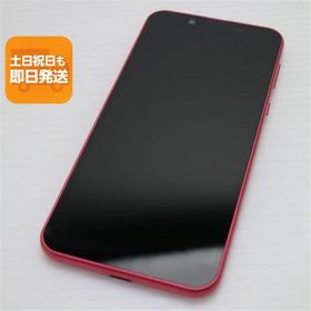 美品 Softbank Android One S5 ローズピンク スマホ 本体 白ロム 中古 あすつく 土日祝発送OK