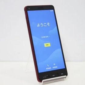 スマートフォン 本体 BASIO4 KYV47 京セラ au SIMロック解除済み SIMフリー 残債なし 32GB ピンク