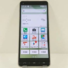 BASIO4 KYV47 au シャンパンゴールド 送料無料 本体 c17466