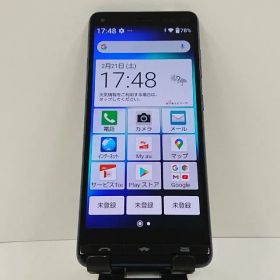 BASIO4 KYV47 au ロイヤルブルー 送料無料 本体 c17438