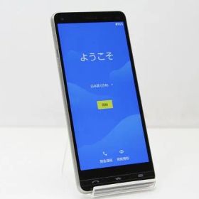 スマートフォン 本体 BASIO4 KYV47-u 京セラ au SIMフリー 残債なし 32GB ゴールド