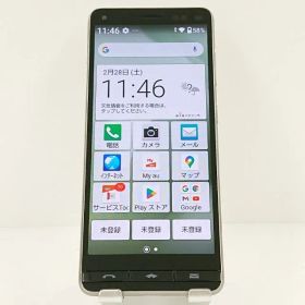 BASIO4 KYV47 au シャンパンゴールド 送料無料 本体 c17654