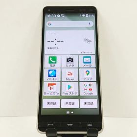 BASIO4 KYV47 au シャンパンゴールド 送料無料 本体 c17633