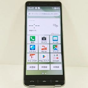 BASIO4 KYV47 au シャンパンゴールド 送料無料 本体 c17560