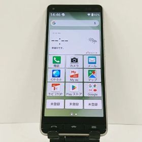 BASIO4 KYV47 au シャンパンゴールド 送料無料 本体 c17493