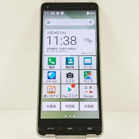 BASIO4 KYV47-u UQ シャンパンゴールド 送料無料 本体 c17494