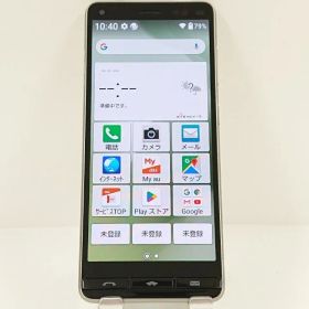 BASIO4 KYV47 au シャンパンゴールド 送料無料 本体 c17468