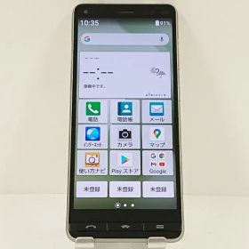 BASIO4 KYV47-u UQ シャンパンゴールド 送料無料 本体 c17467