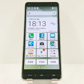 BASIO4 KYV47-u UQ シャンパンゴールド 送料無料 本体 c17391