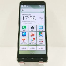 BASIO4 KYV47 au シャンパンゴールド 送料無料 本体 c17389