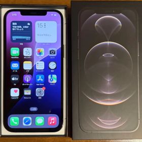 未使用品Apple iPhone 12 ProMax 512GB グラファイト