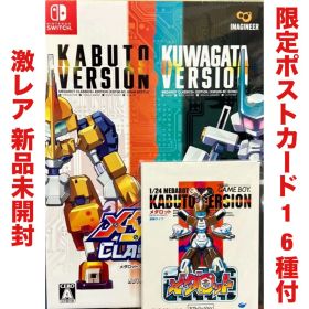 メダロット クラシックス プラス アドバンスエディション スイッチ Switch