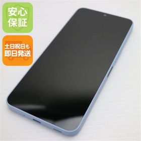 AQUOS wish4 新品 14,000円 中古 8,380円 | ネット最安値の価格比較