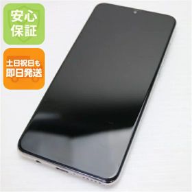 HUAWEI P30 lite 新品 8,600円 中古 6,500円 | ネット最安値の価格比較