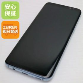 【中古】 超美品 SC-02J Galaxy S8 ブルー 安心保証 即日発送 スマホ SAMSUNG docomo 本体 白ロム 土日祝発送OK