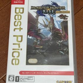 モンスターハンターライズ