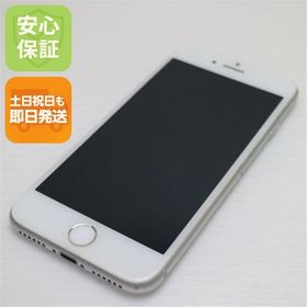 中古 SIMフリー iPhone8 64GB シルバー 中古本体