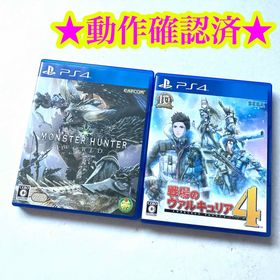 PS4 戦場のヴァルキュリア4 モンスターハンターワールド(家庭用ゲームソフト)