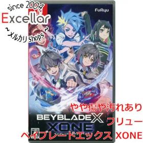 [bn:18] ベイブレードエックス XONE Nintendo Switch 外箱・特典なし