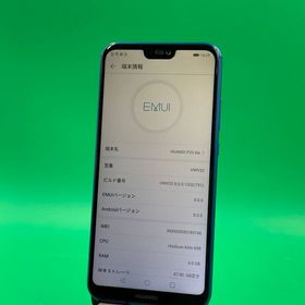 ★本体美品 HUAWEI P20 lite 64GB クラインブルー KDDI ○
