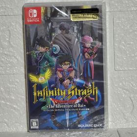 【新品】インフィニティ ストラッシュ ドラゴンクエスト ダイの大冒険