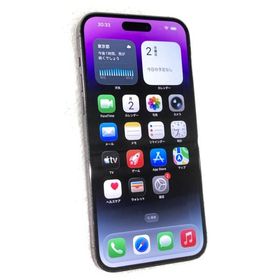 iPhone 14 Pro Max 中古 73,000円 | ネット最安値の価格比較 プライス