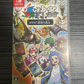 蟲神器 めざせ最強の蟲主 Nintendo Switch