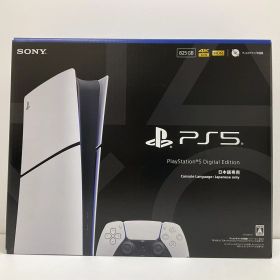 【未使用】ソニー・インタラクティブエンタテインメント PS5 プレイステーション5 デジタル・エディション 日本語専用 Console Language： Japanese only CFI-2200B01