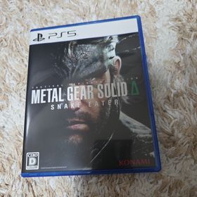 コナミ(KONAMI)のMETAL GEAR SOLID Δ： SNAKE EATER(家庭用ゲームソフト)