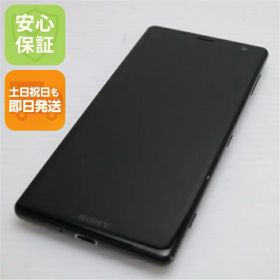【中古】 超美品 SOV37 Xperia XZ2 ブラック スマホ 安心保証 即日発送 スマホ 中古本体 白ロム 中古 au SONY 土日祝発送OK