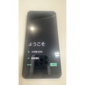 AQUOS wish3 中古 7,800円 | ネット最安値の価格比較 プライスランク