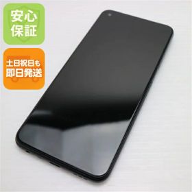 OPPO A54 5G 新品 10,500円 中古 6,000円 | ネット最安値の価格比較